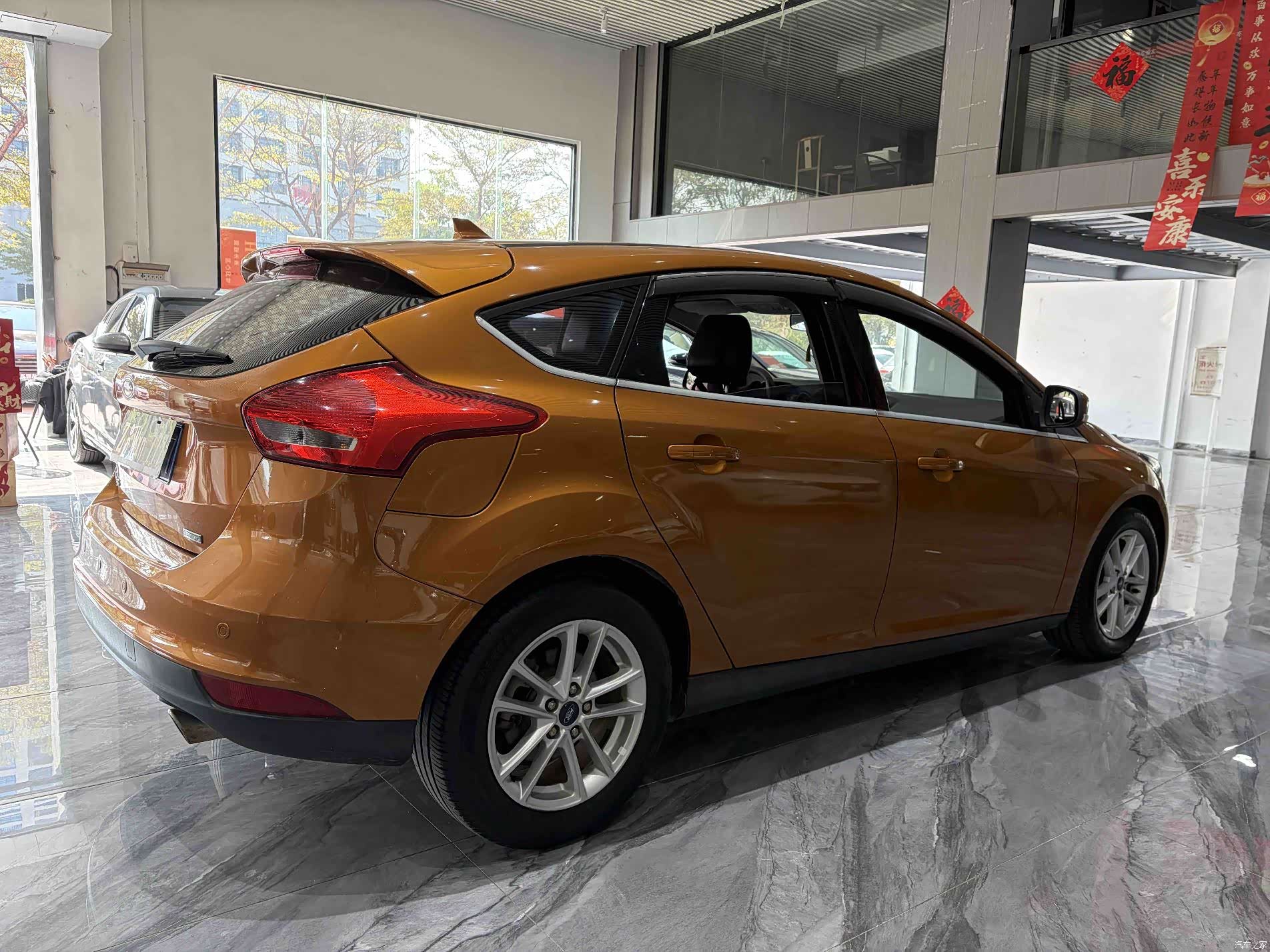 Ford Focus, 2016 28