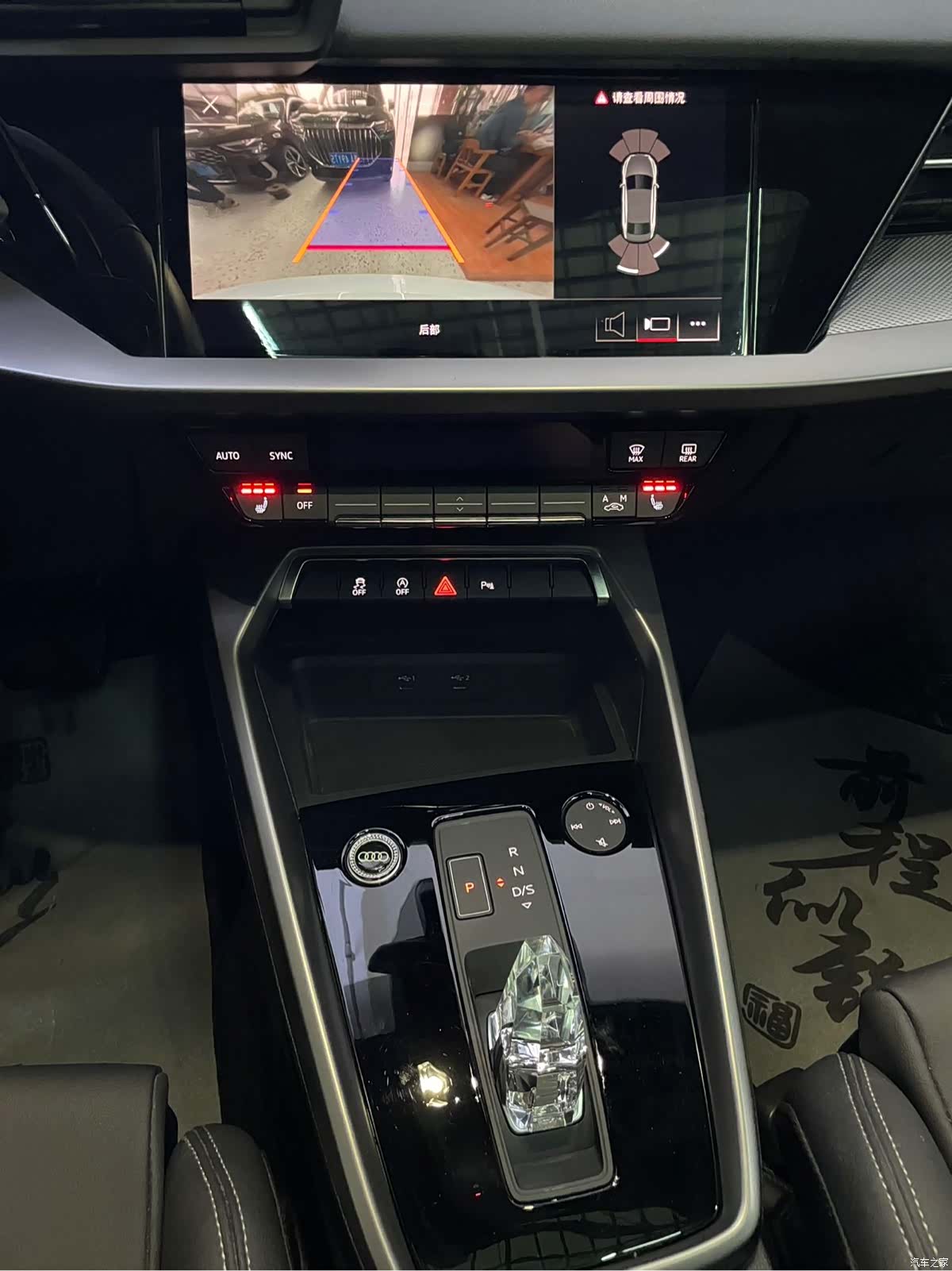 Audi A3, 2023 16