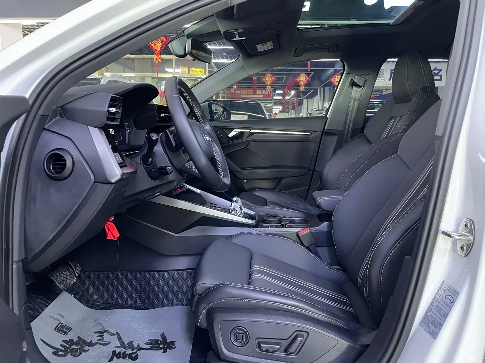 Audi A3, 2023 8