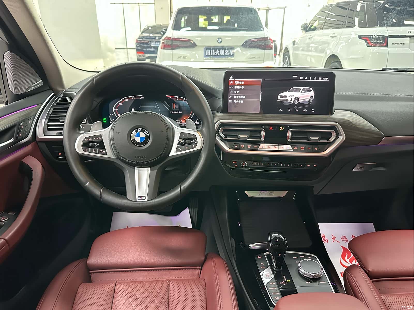 BMW X3, 2023 13