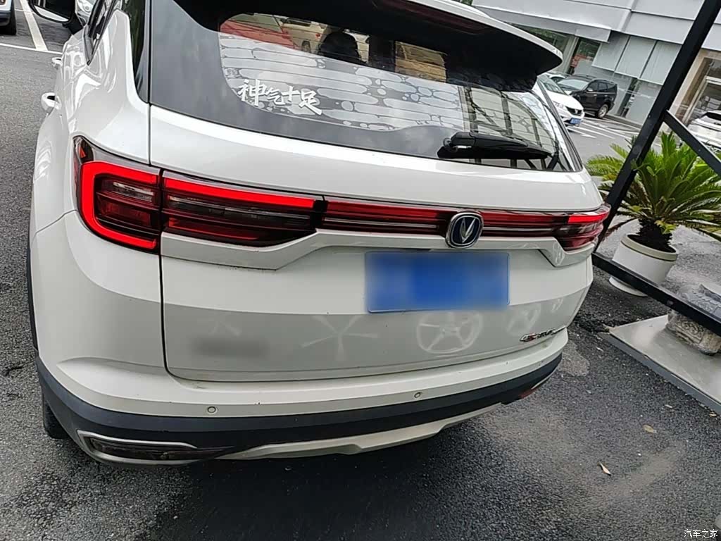 Changan CS35, 2019 6
