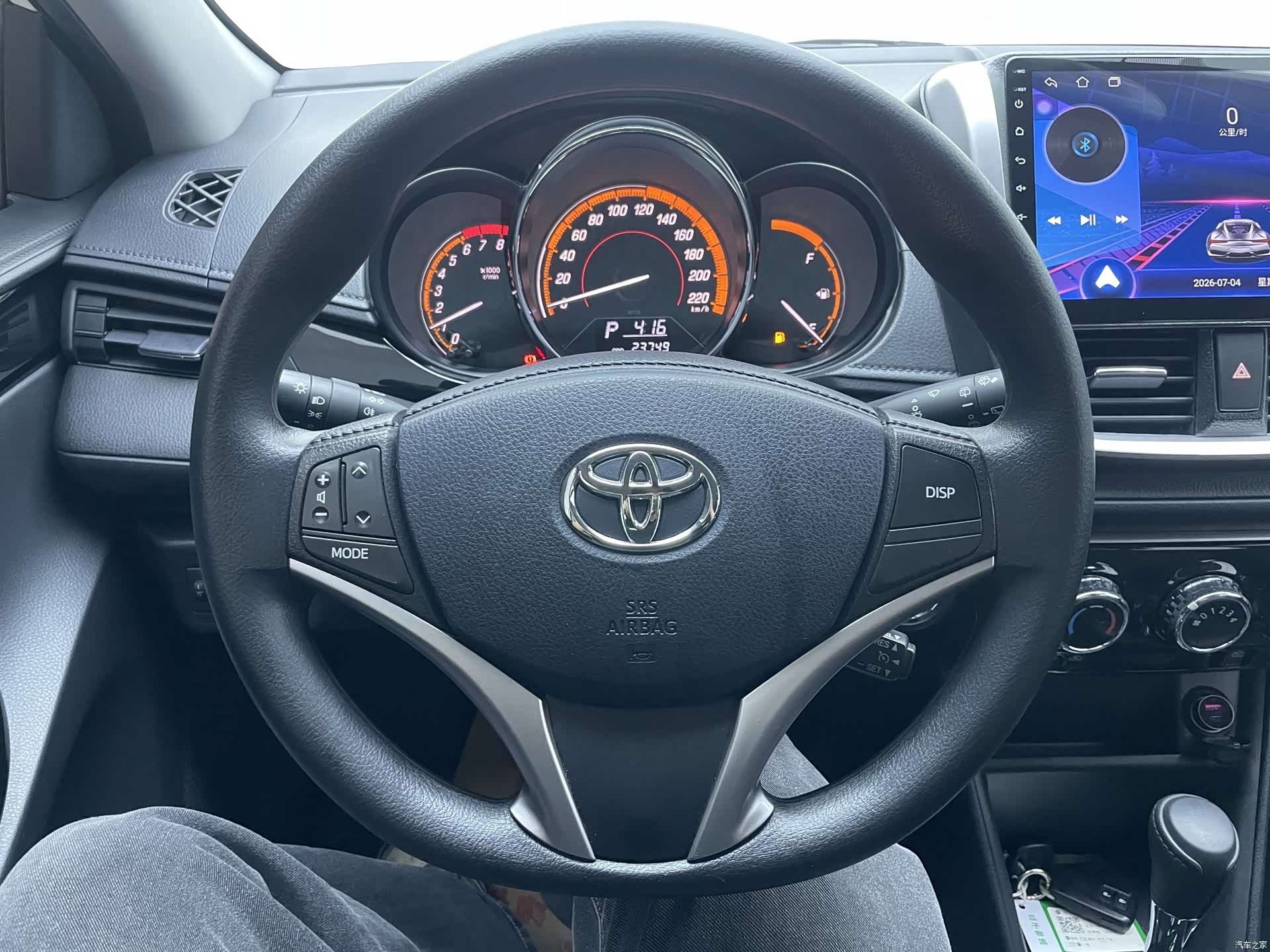Toyota YARiS L, 2023 16