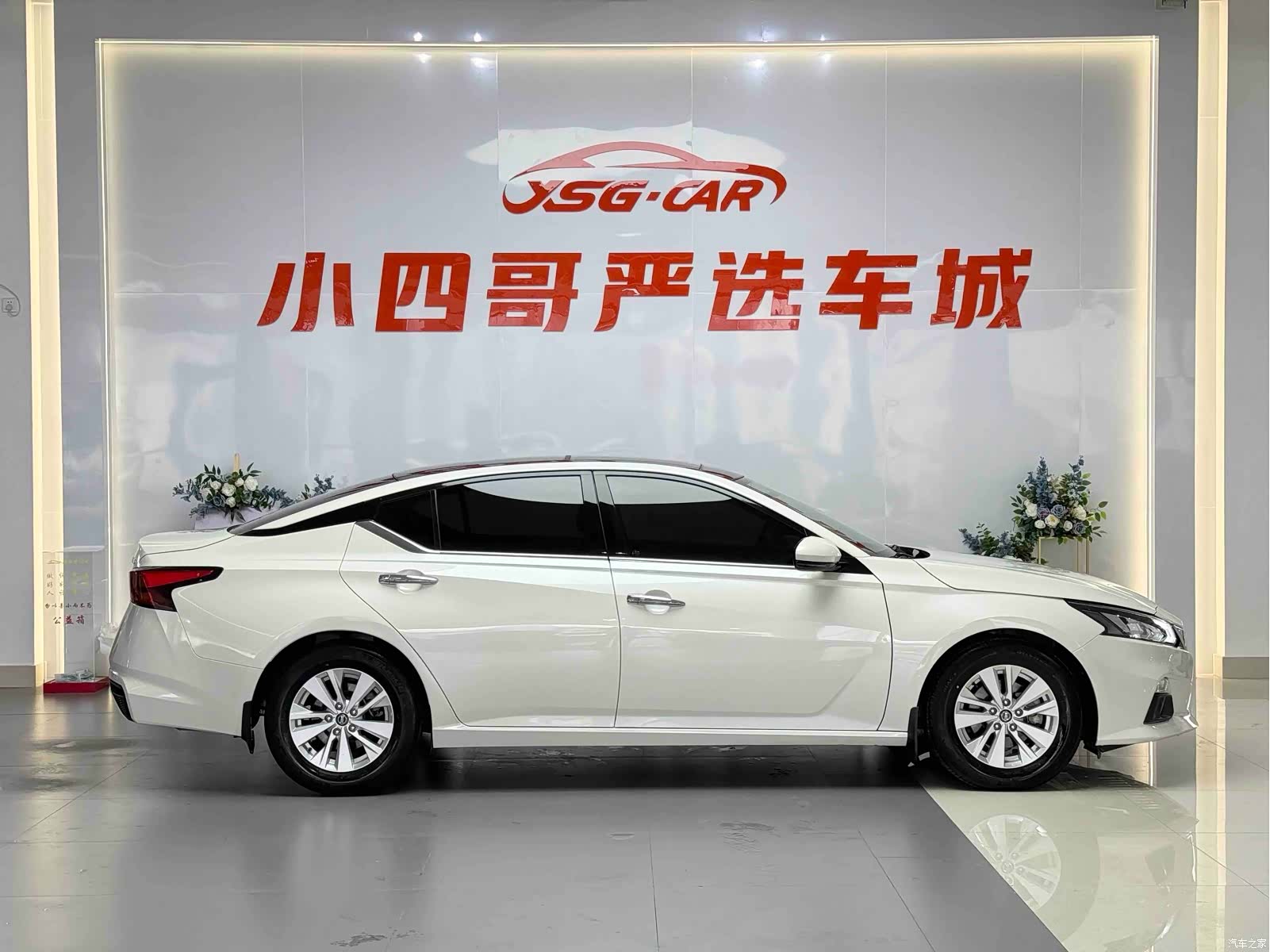 Nissan Teana, 2019 6