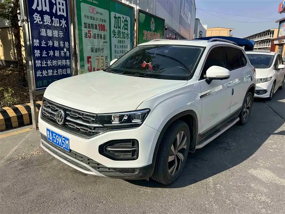 Volkswagen Tanyue