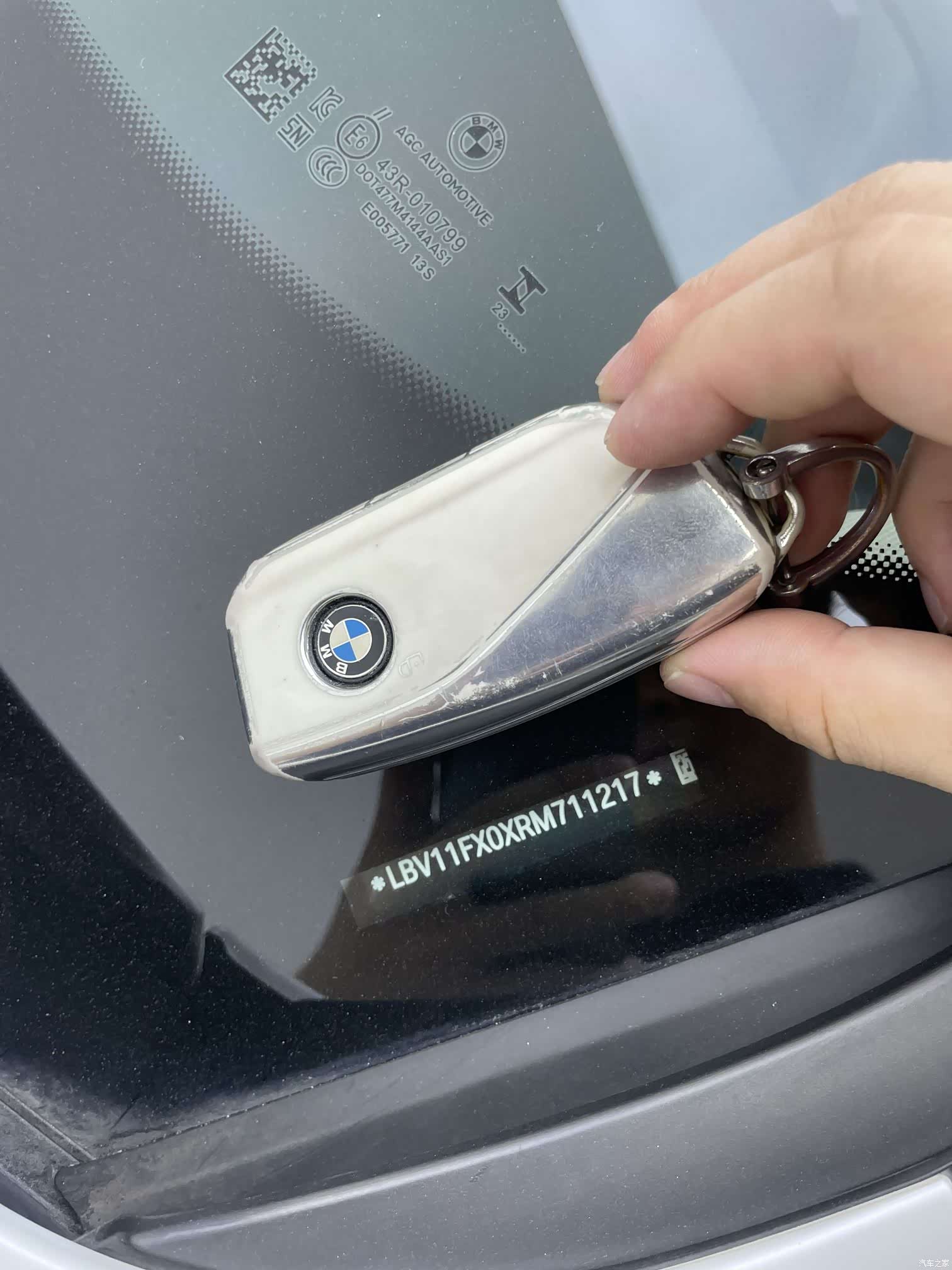 BMW X1, 2024 24