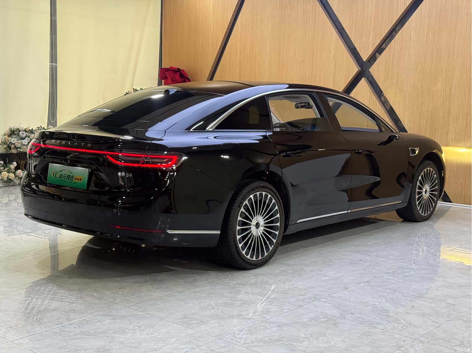 Stelato S9, 2025 26