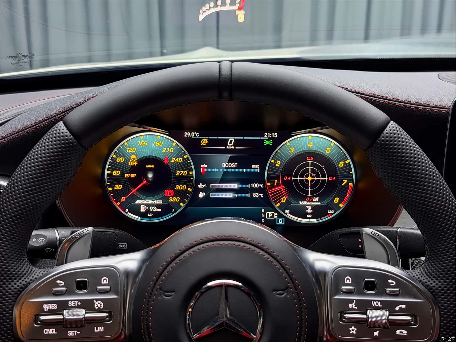 Mercedes-Benz C-Class, 2016 22