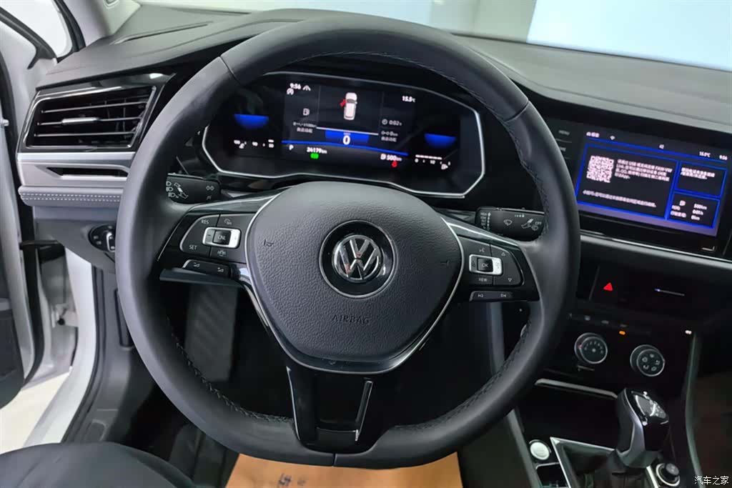Volkswagen Sagitar, 2021 15