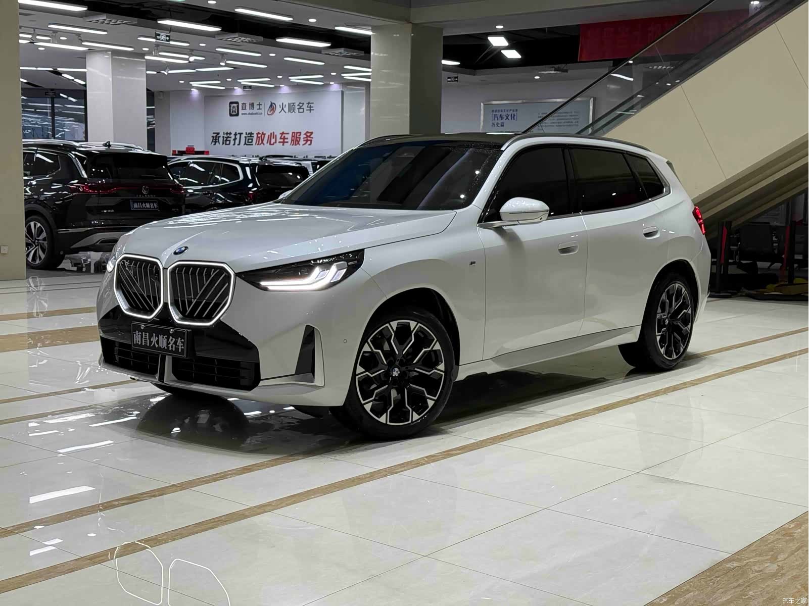 BMW X3, 2025 1