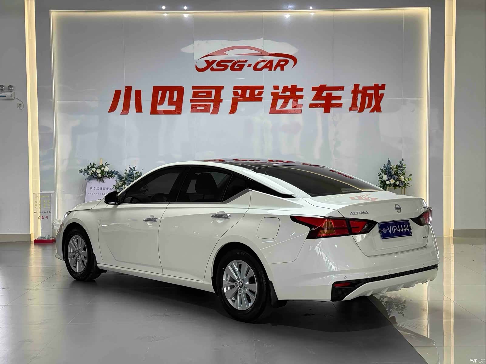 Nissan Teana, 2019 4