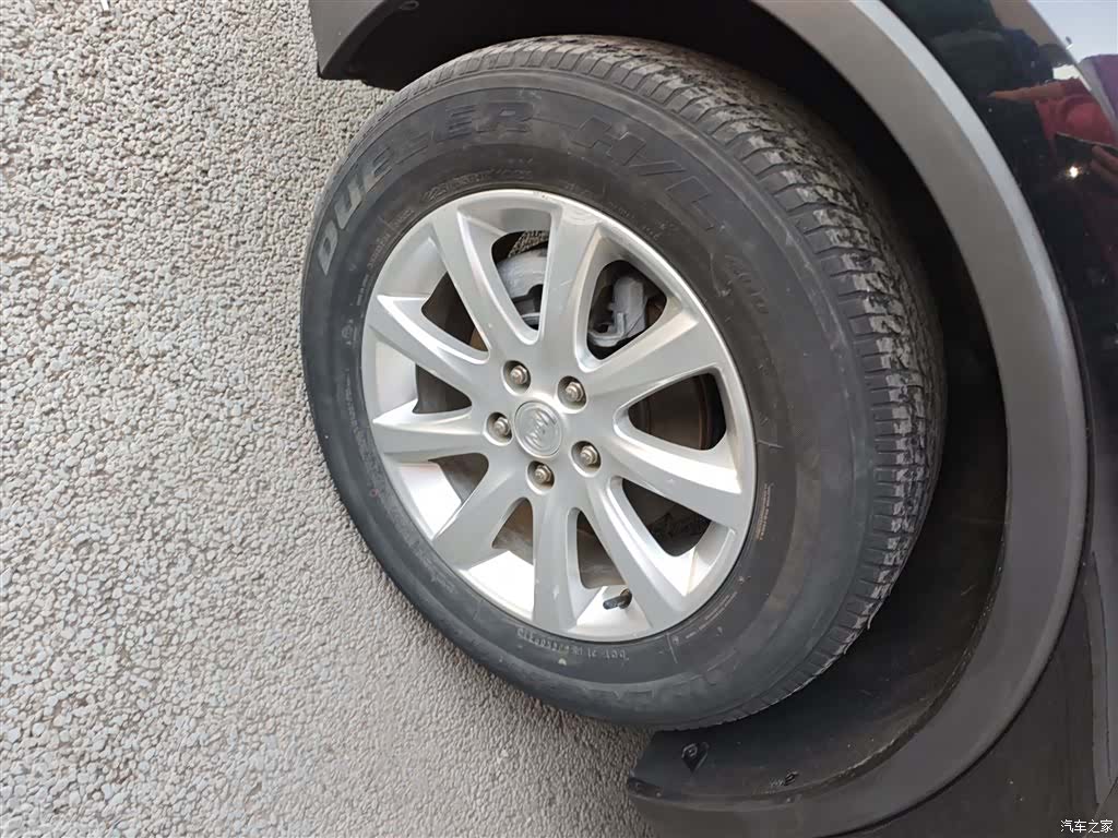 Buick Envision Plus, 2021 23