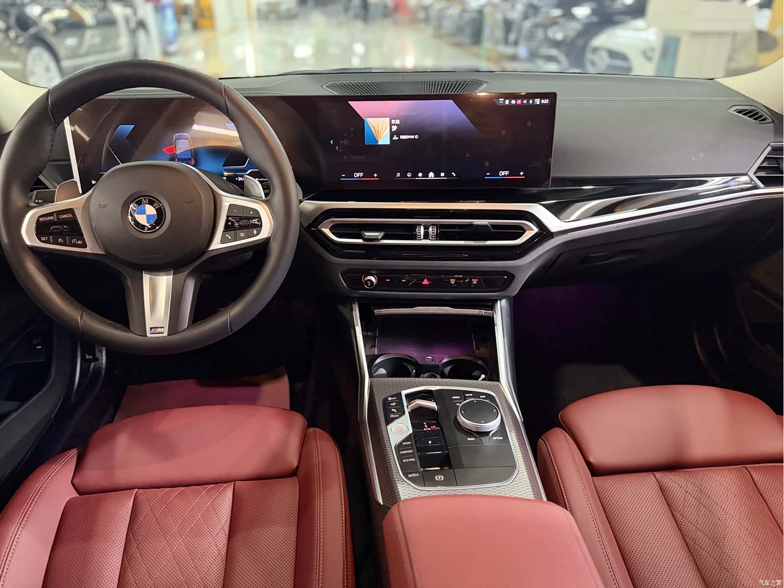 BMW 3 Series, 2024 9