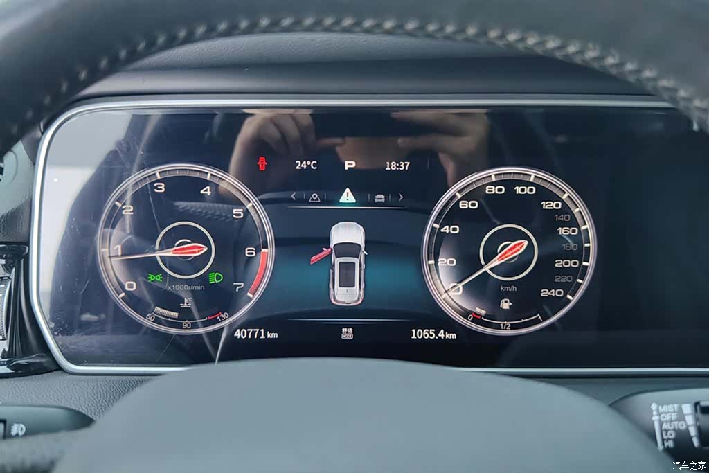 Hongqi HS5, 2022 14
