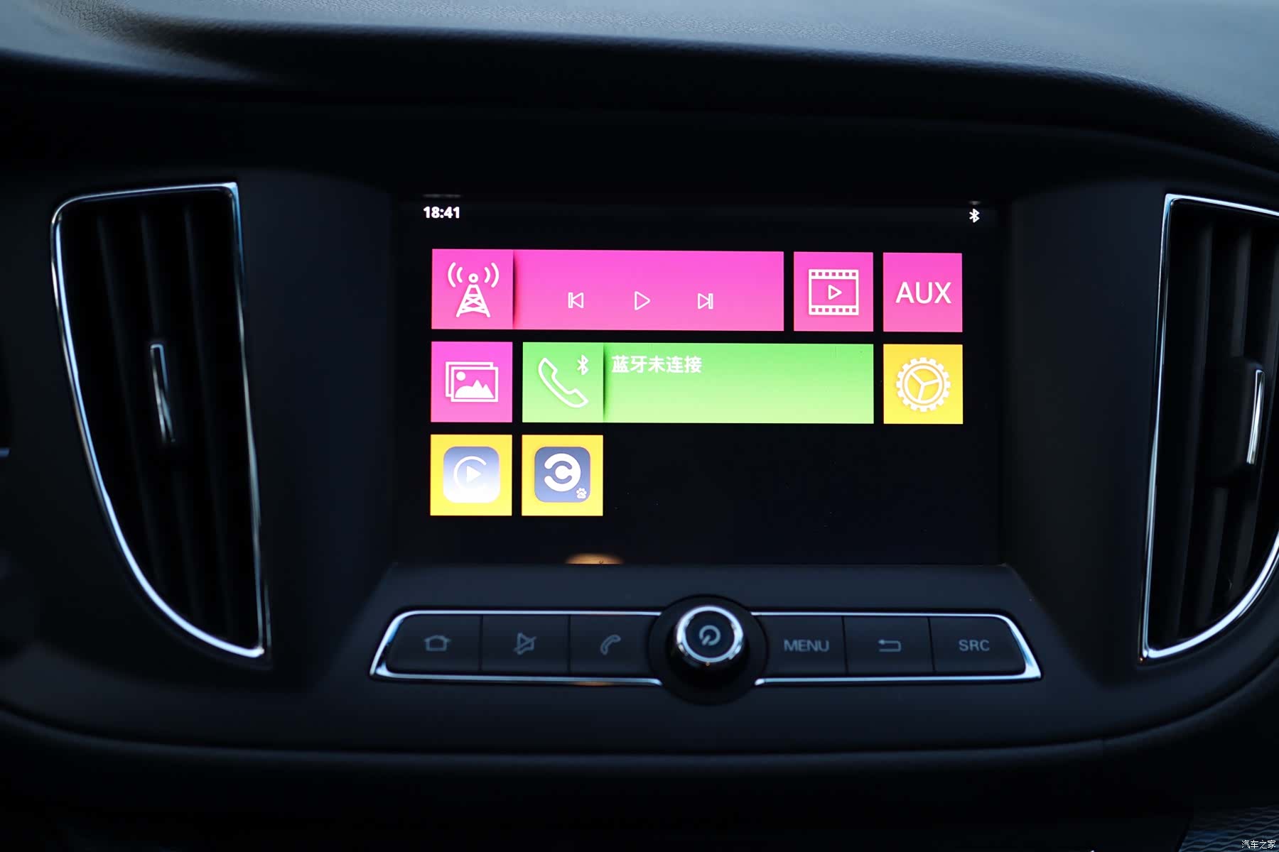 Roewe 360, 2017 8