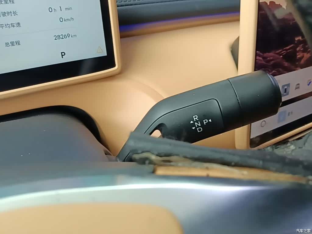 Geely 7, 2025 10