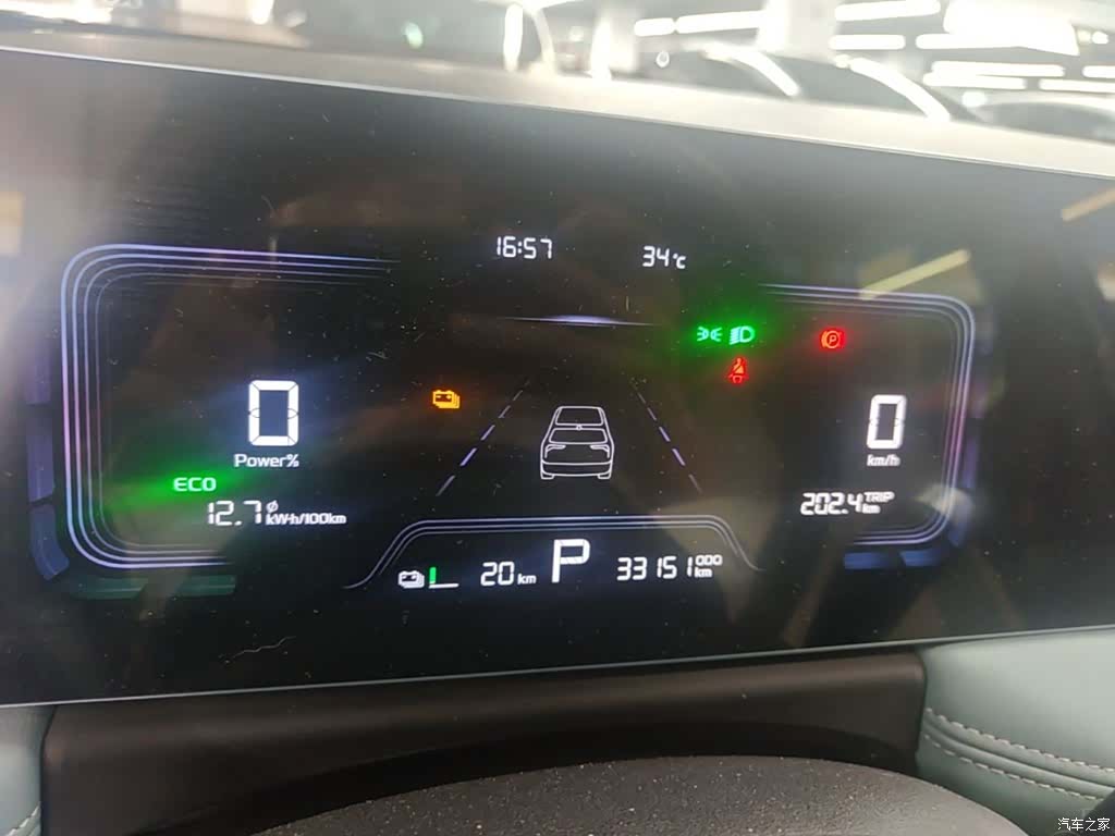 Geely E, 2023 8