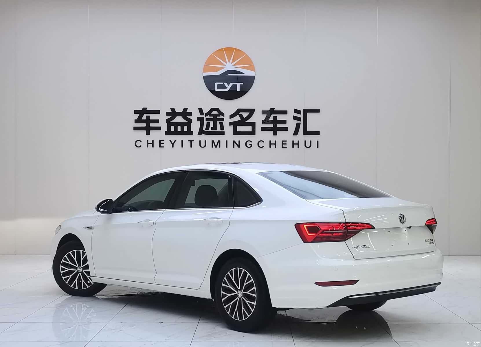 Volkswagen Sagitar, 2020 6