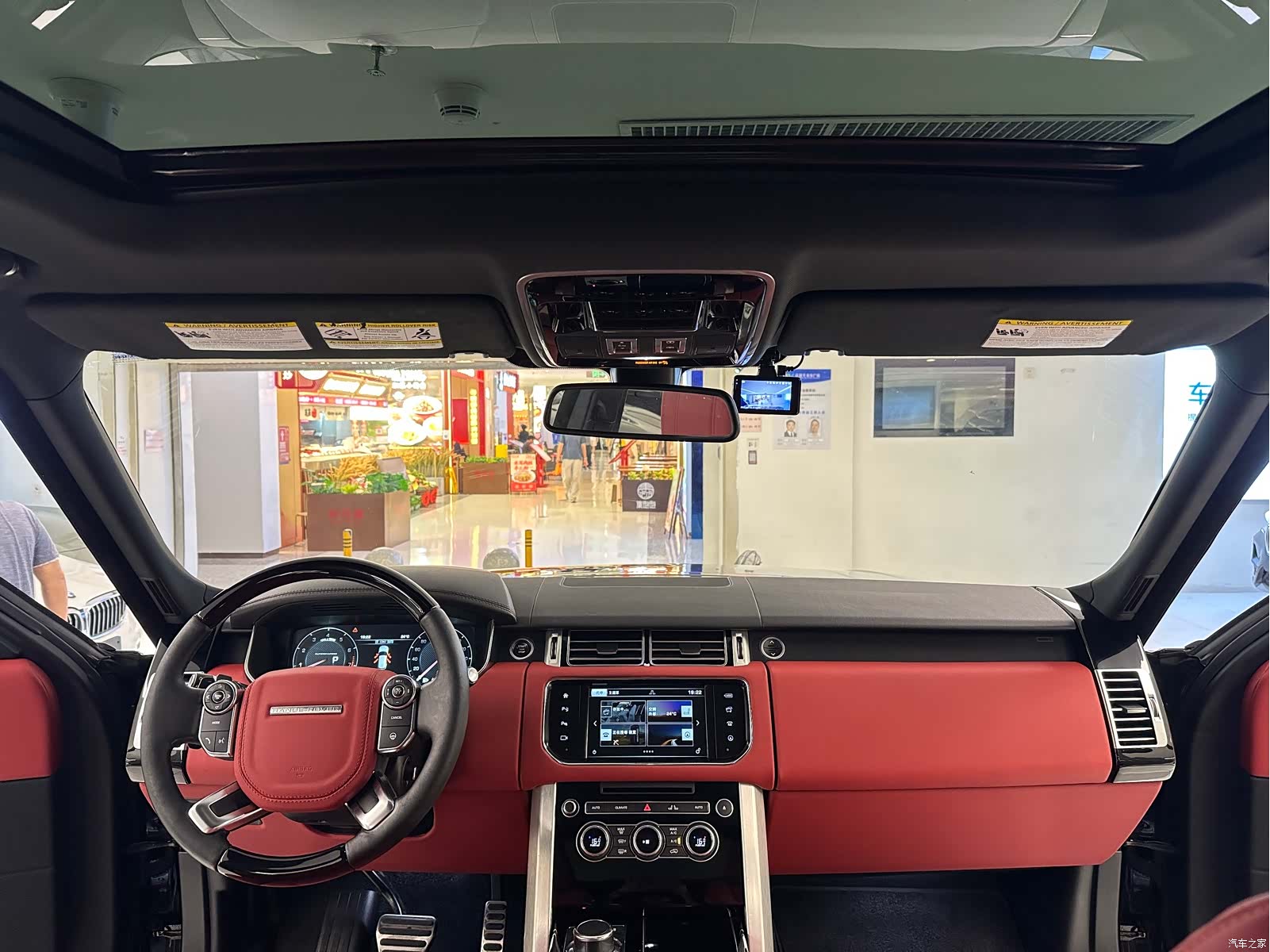 Land Rover Range Rover, 2017 22