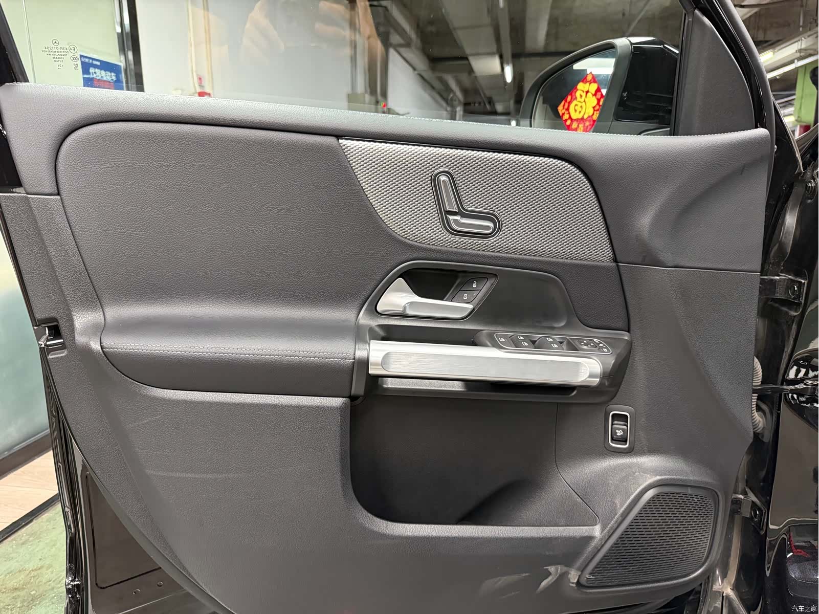 Mercedes-Benz GLB, 2024 4