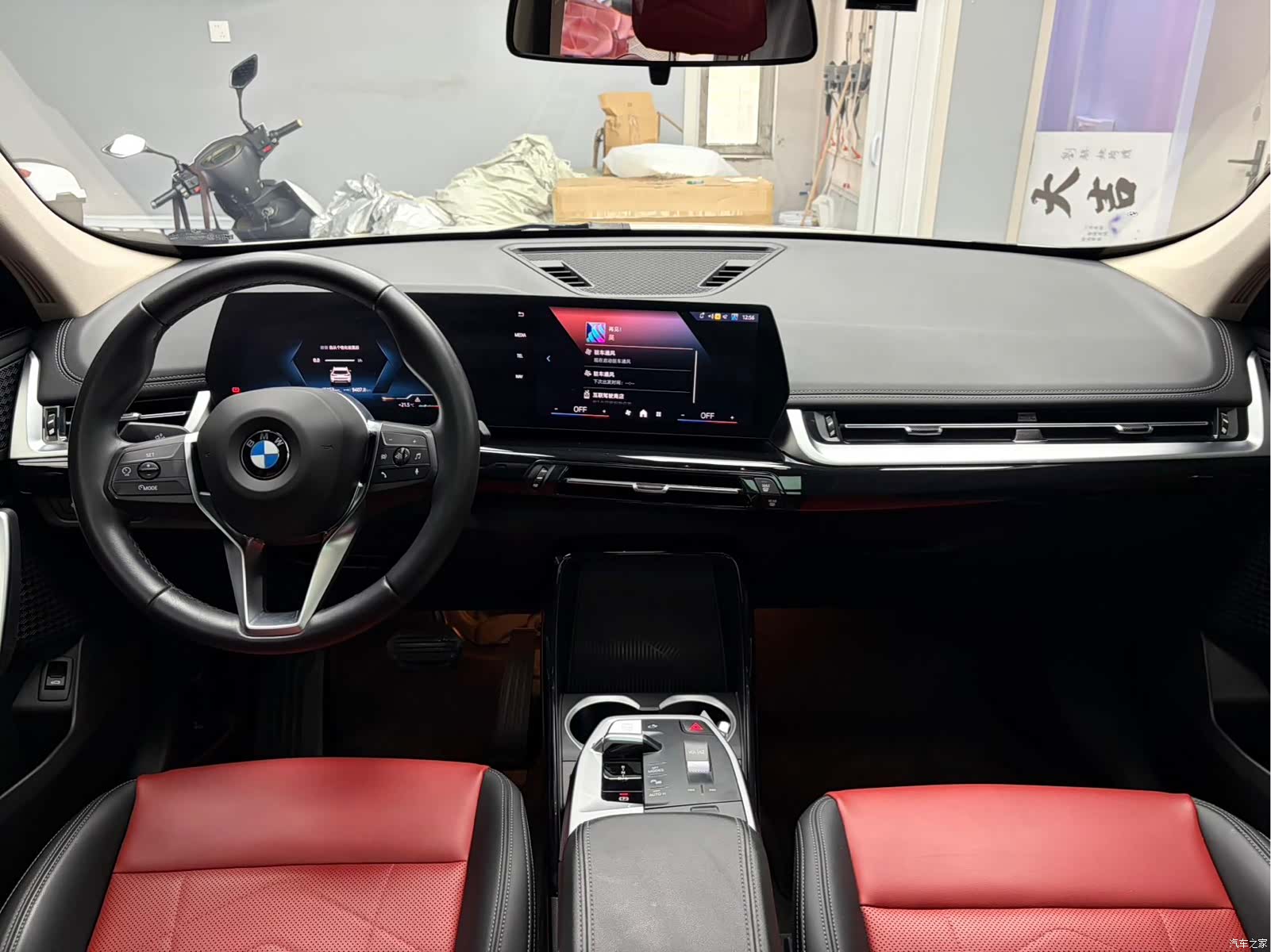 BMW X1, 2023 10