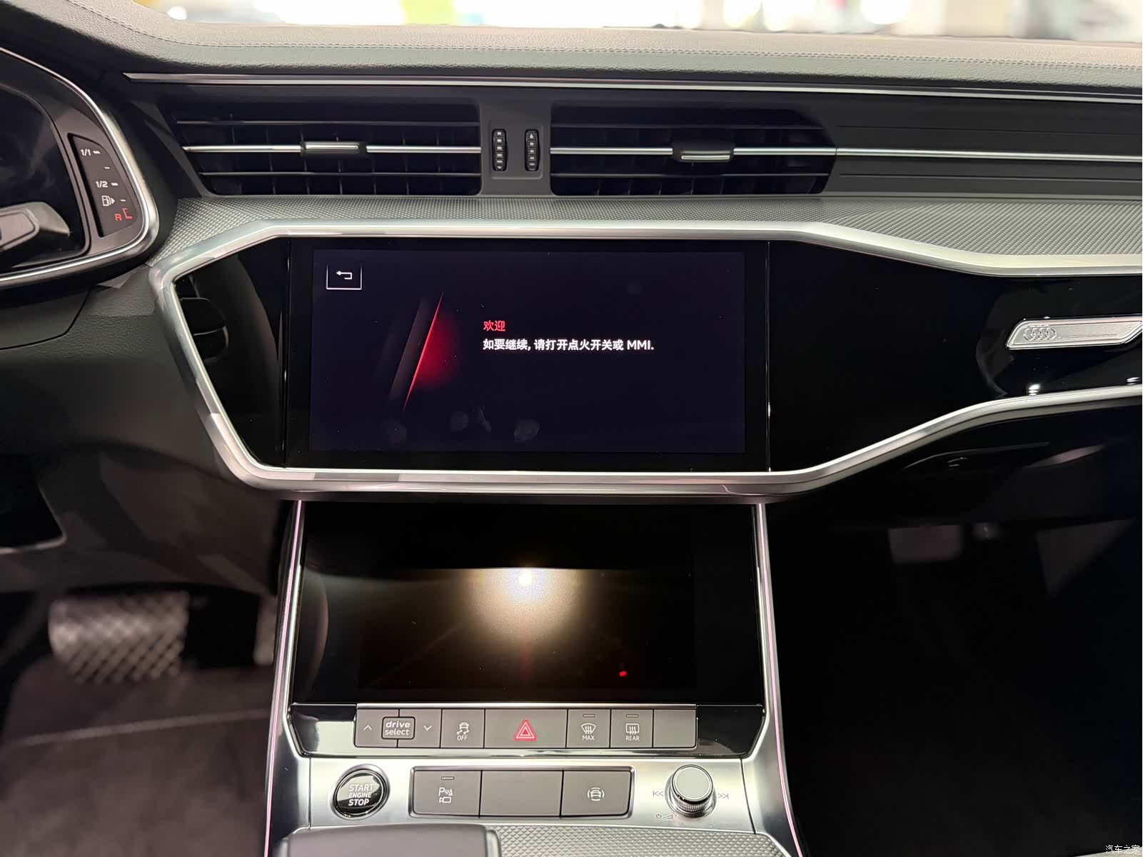 Audi A6L, 2021 9