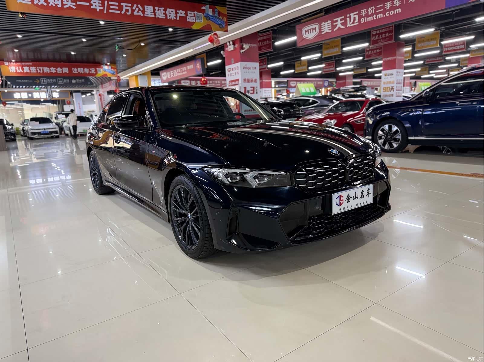 BMW 3 Series, 2024 3