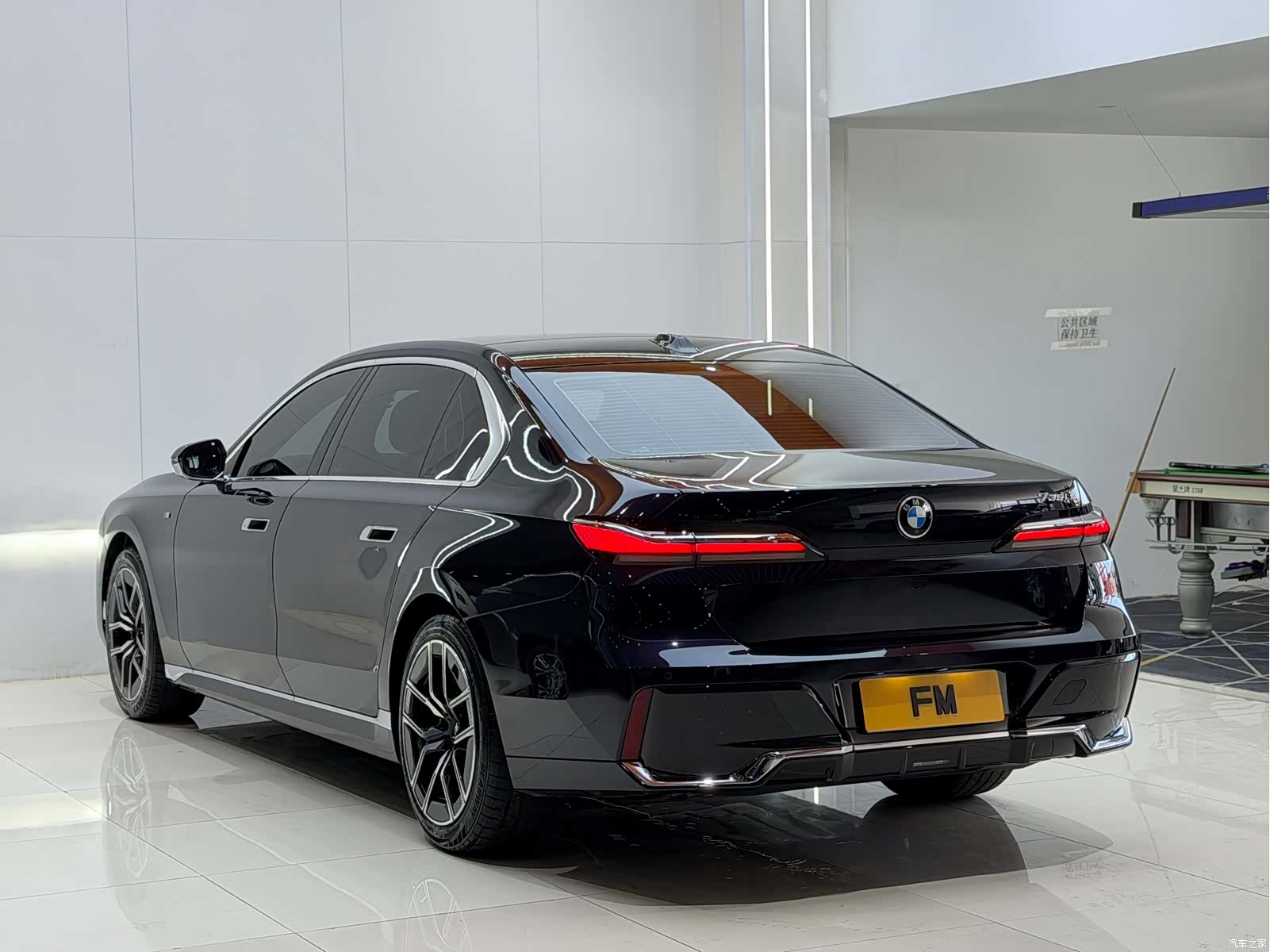 BMW 7 Series, 2024 20