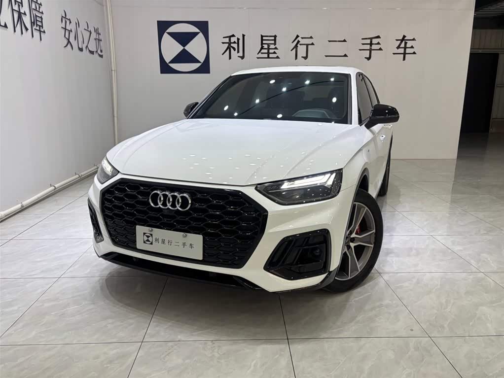 Audi Q5L Sportback