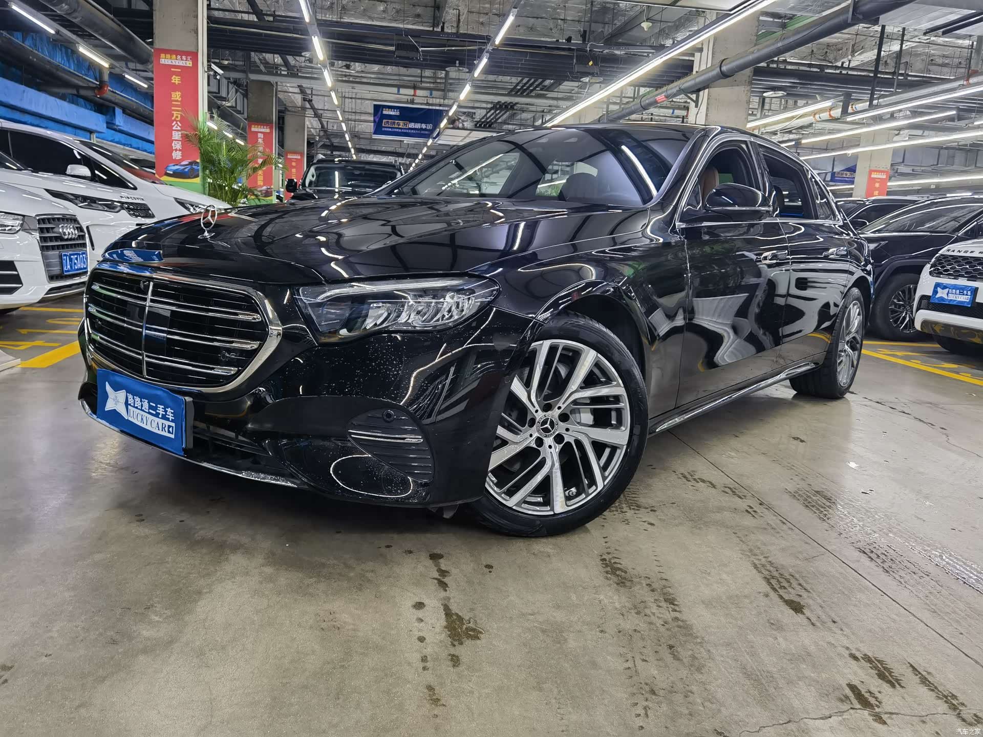 Mercedes-Benz E-Class, 2024 1