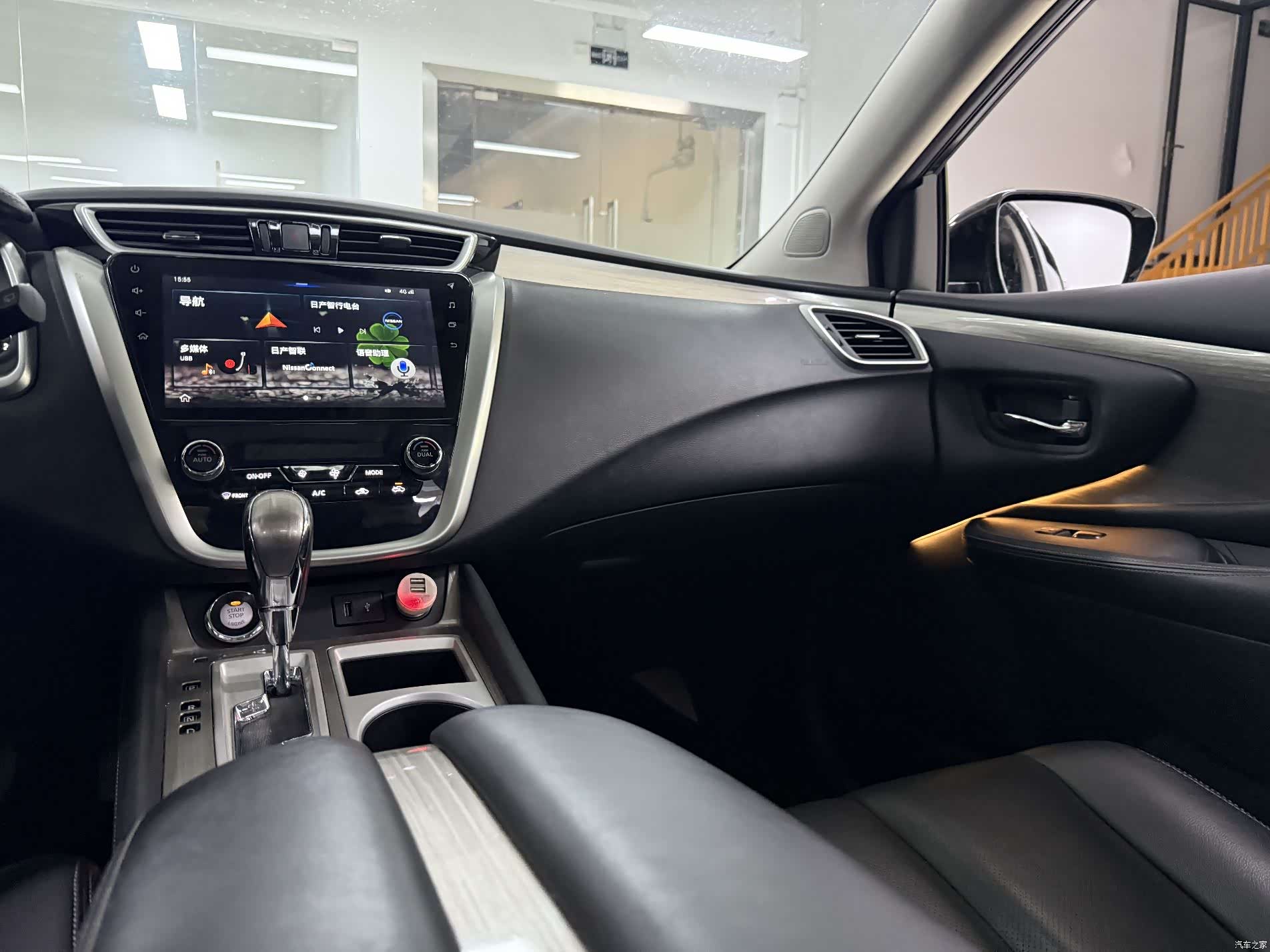 Nissan Murano, 2019 18