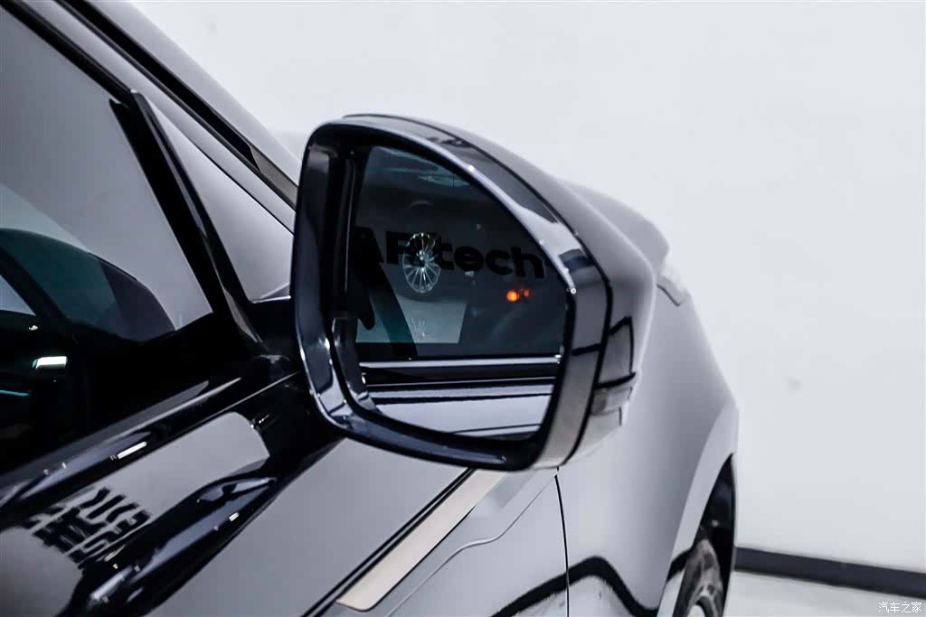 Land Rover Range Rover, 2023 26
