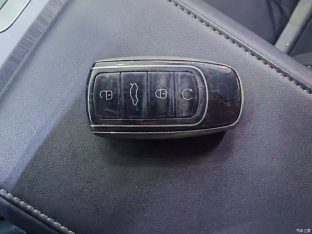 Chery 06, 2024 9