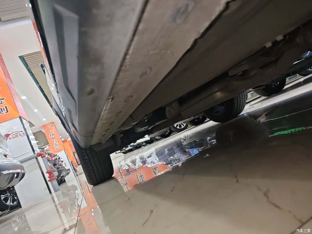Chery 06, 2024 21