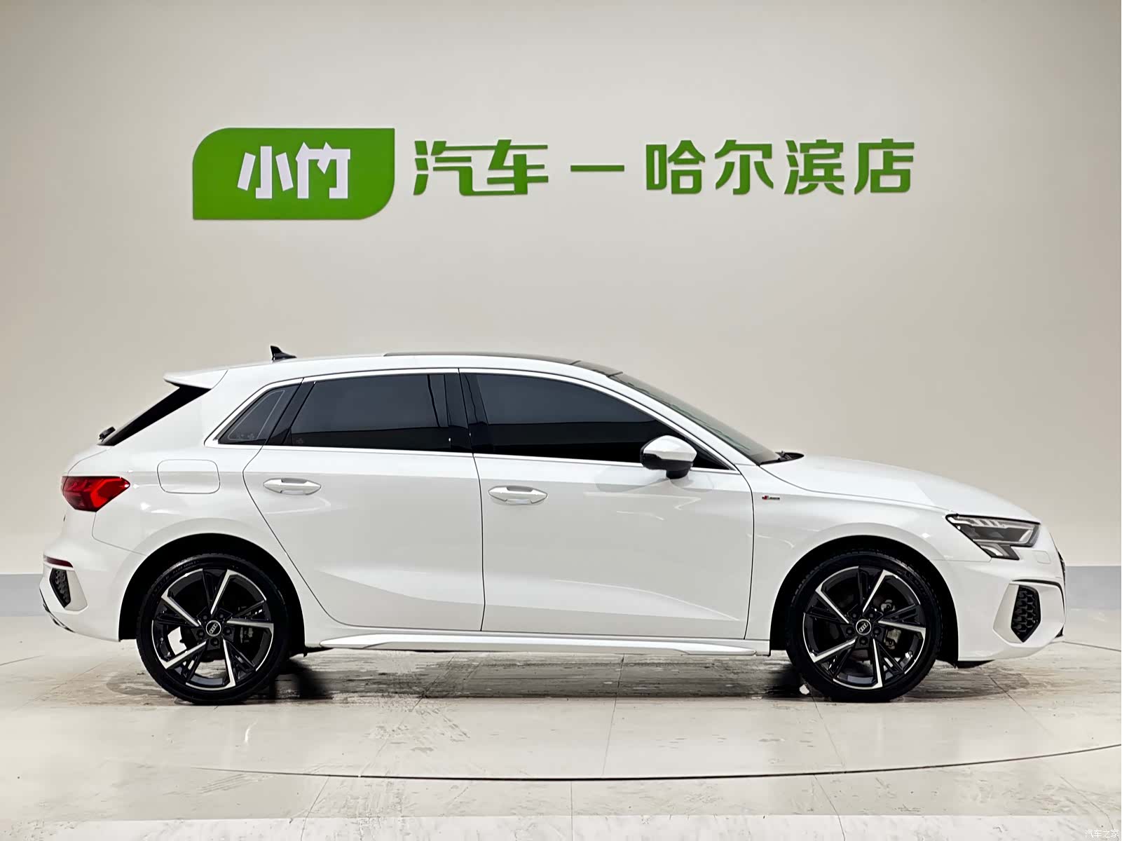 Audi A3, 2023 22