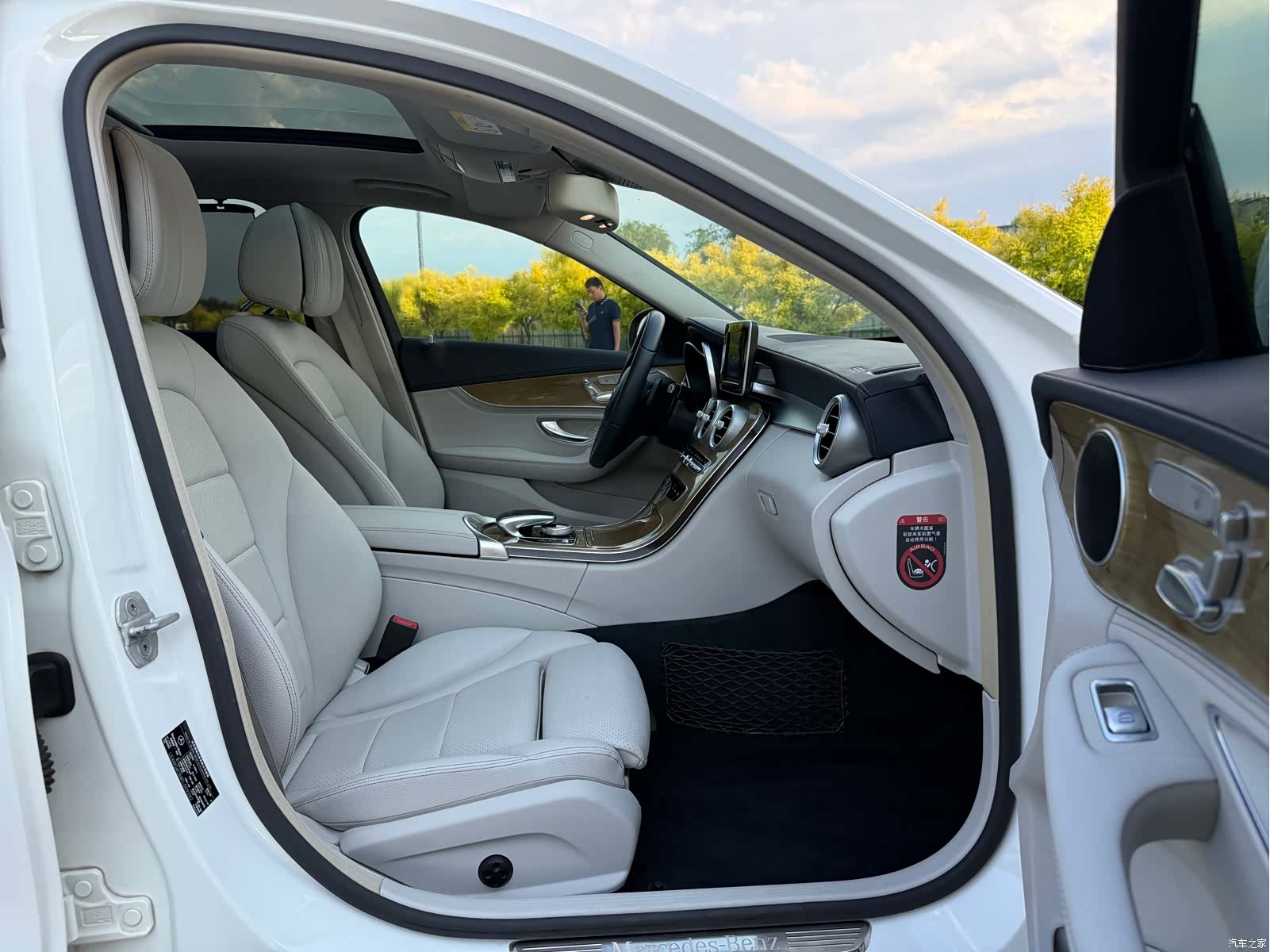 Mercedes-Benz C-Class, 2015 35