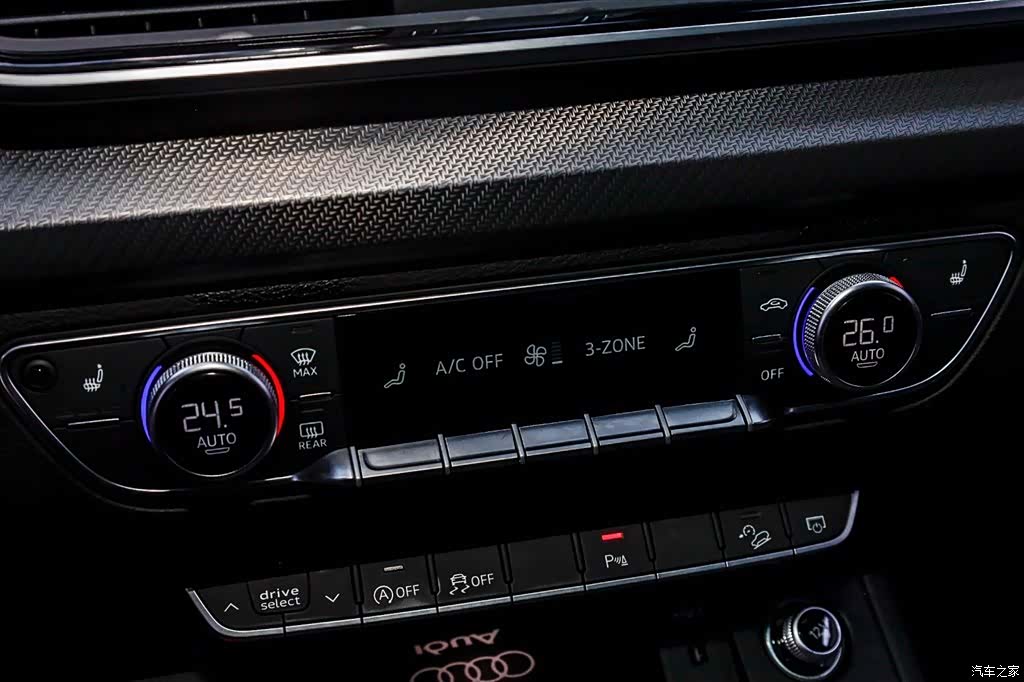 Audi Q5L, 2024 19