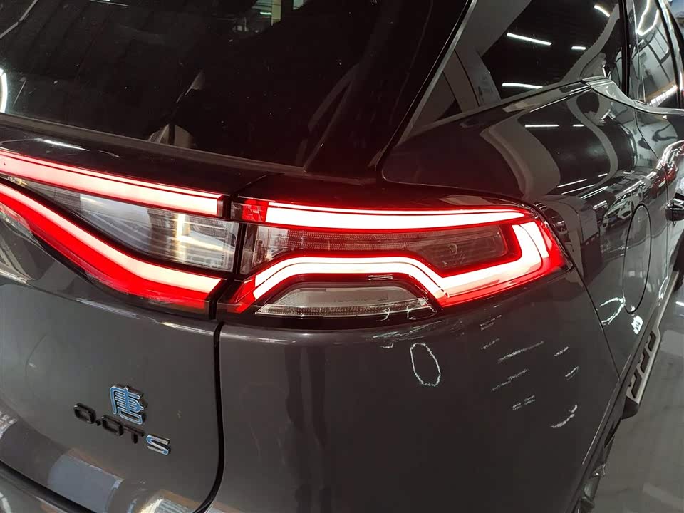BYD Tangxin Energy