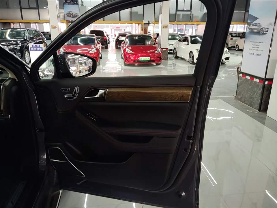 BYD Tangxin Energy