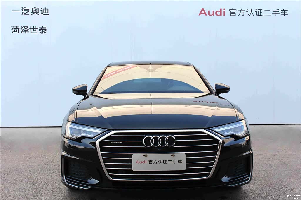 Audi A6L, 2021 все фото