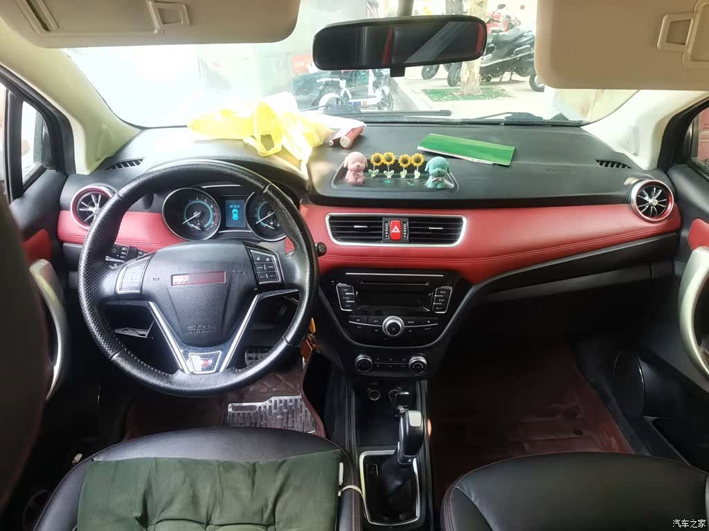 Haval H1, 2015 6