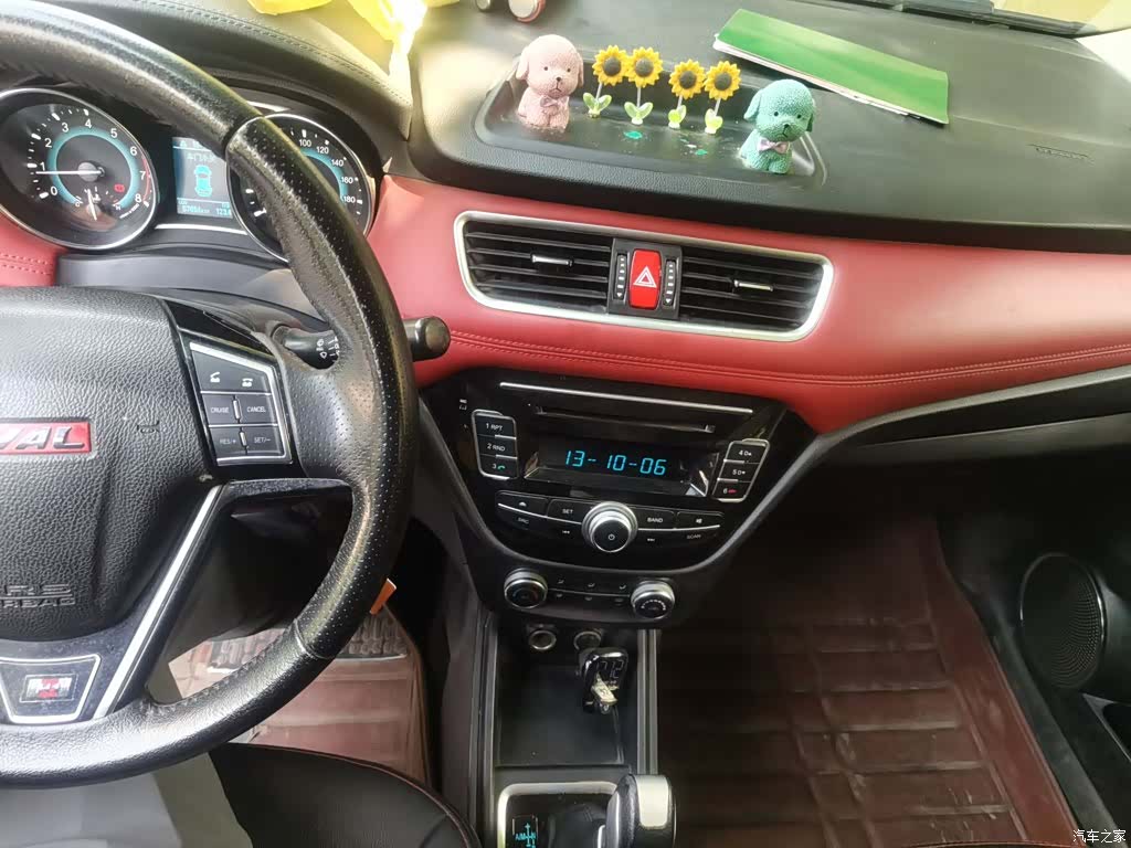 Haval H1, 2015 10
