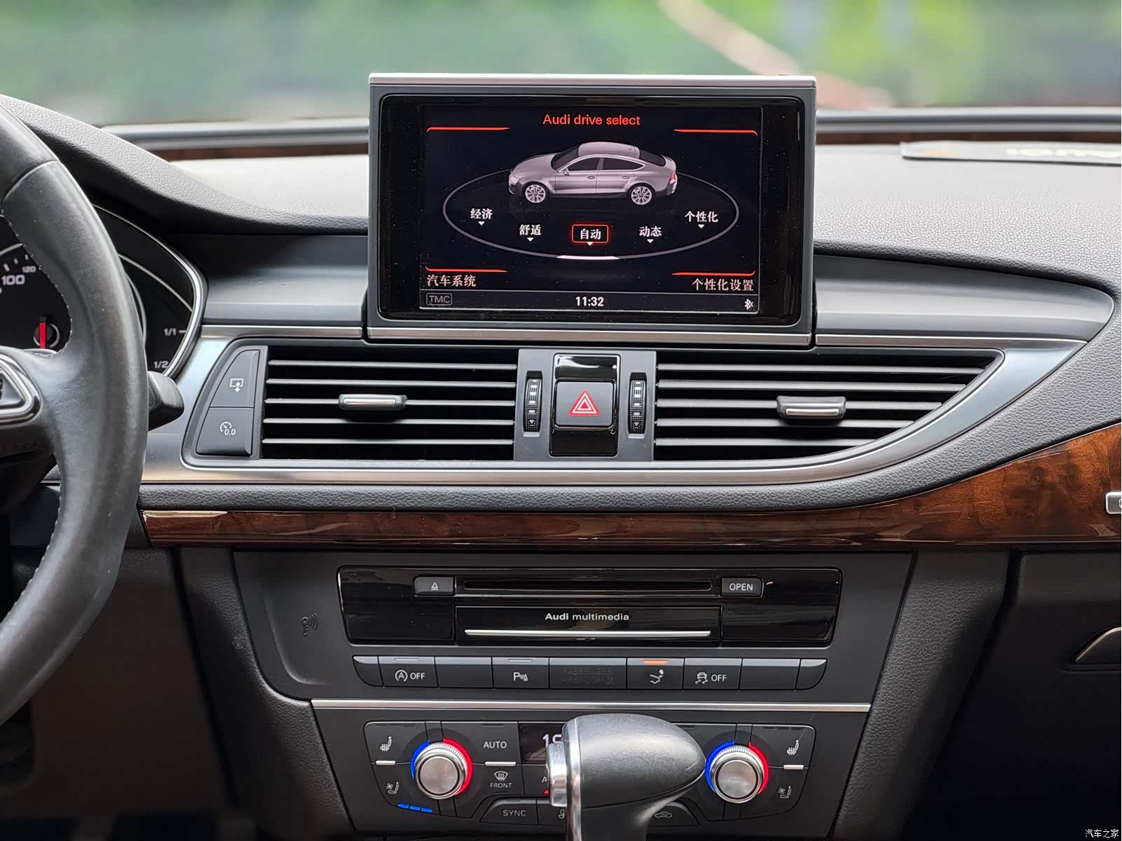 Audi A7, 2014 12