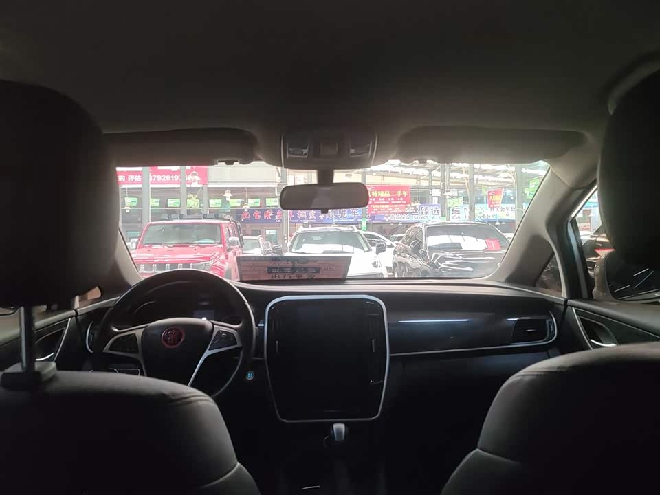 BYD Song MAX