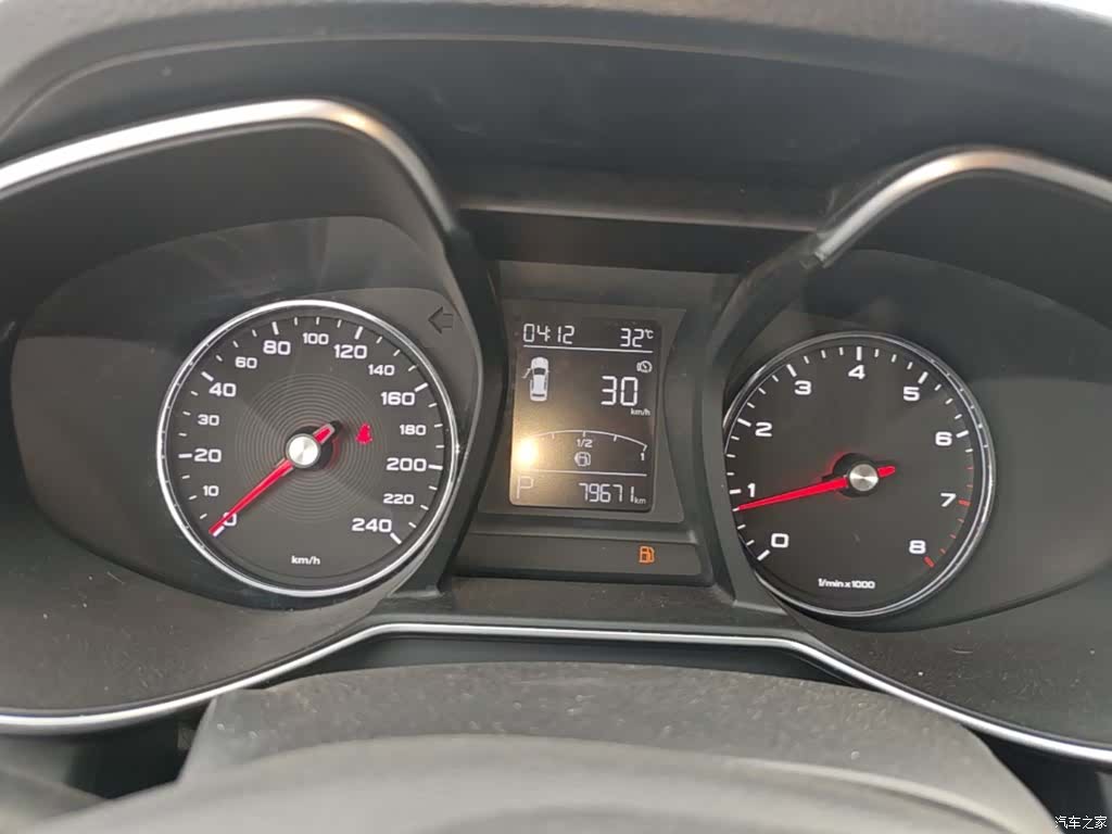 MG MG6, 2020 8