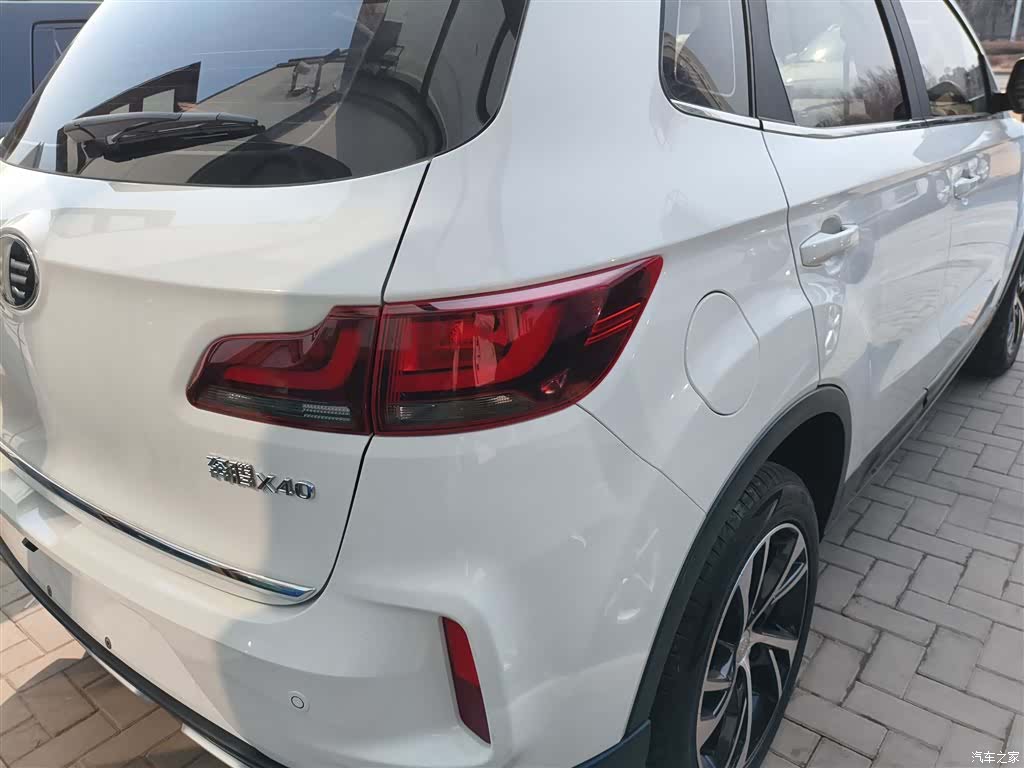 Bestune X40, 2019 8