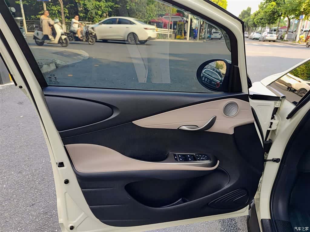BYD Dolphin, 2024 6