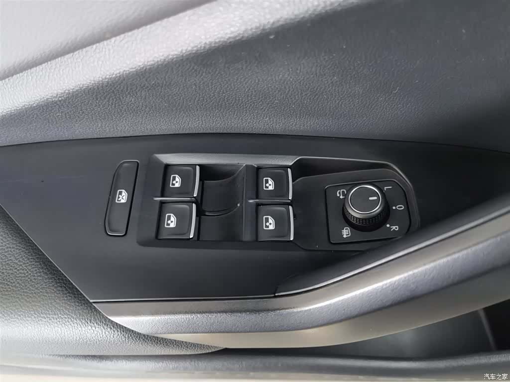 Volkswagen Sagitar, 2021 9