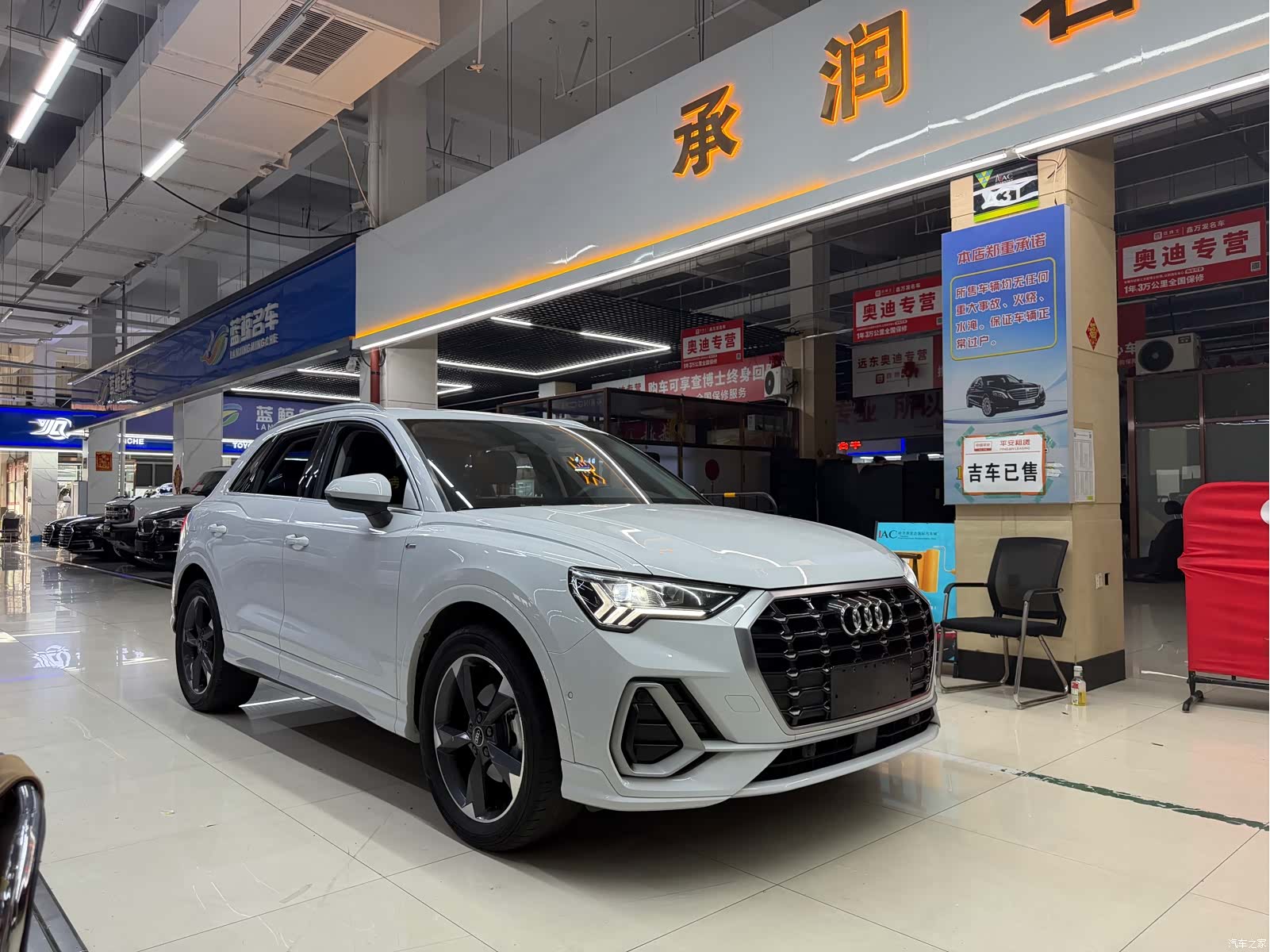 Audi Q3, 2022 3