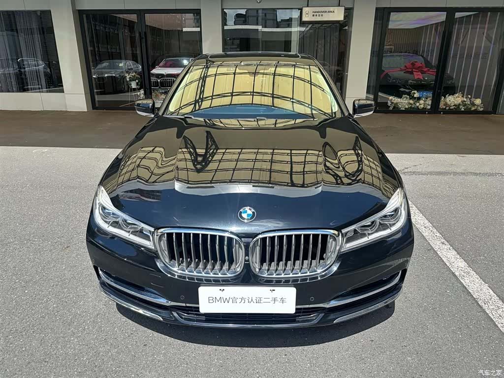 BMW 7 Series, 2019 3