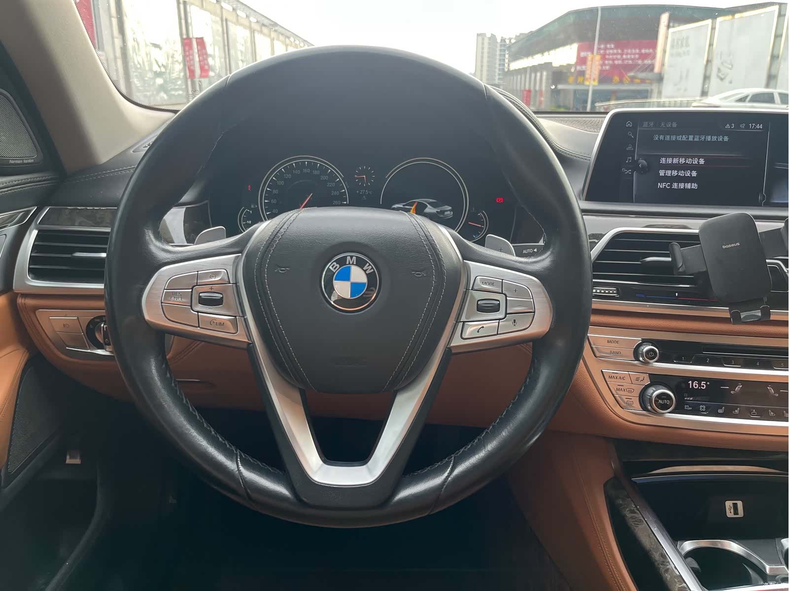 BMW 7 Series, 2017 9